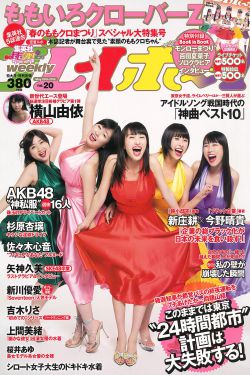 倩女幽魂2国语